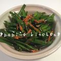 papikun's cooksnap of when they made 生にらナムル♡.