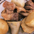 ntmm193's cooksnap of when they made ご飯にぴったり！里芋と鶏肉の簡単炒め煮☆.