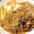 sanahey530's cooksnap of when they made 簡単♪肉豆腐.