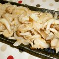 イノコ台所研究所's cooksnap of when they made くにしゃんのホルモンの味噌炒め♪.