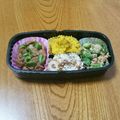 msft5632's cooksnap of when they made リメイク☆簡単甘いかぼちゃサラダ.