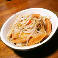 まぐゆ's cooksnap of when they made もやしとさつま揚げでボンビーおばんざい.