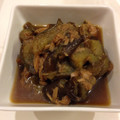 きたろうさん's cooksnap of when they made 簡単 ナスとツナの煮浸し ＊.