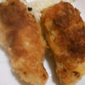 マルmiopurin's cooksnap of when they made すぐできる！絶品ささみの大葉巻き揚げ.