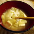 ☆ちぃお☆'s cooksnap of when they made キャベツの芯deおつゆ.