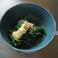 紫君子蘭's cooksnap of when they made 簡単！ご飯のお供に♪三つ葉の味噌マヨ.