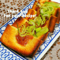 inyako's cooksnap of when they made 焼くだけ簡単♪油揚げ～.
