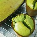 氷蘭々's cooksnap of when they made 濃厚☆甘さ控えめ抹茶チーズケーキ.