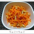 ちょこ☆ちょこ's cooksnap of when they made 麺つゆで作る②ニンジンちくわ油揚げの炒煮.