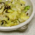 低カロ探検隊's cooksnap of when they made 梅干と塩昆布で♪簡単キャベツサラダ.