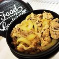 茶ﾊﾟ's cooksnap of when they made 【漬け込み不要】豚こまショウガ焼き.
