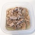 ハマカヨ's cooksnap of when they made 手作りツナ.