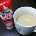 sashihi's cooksnap of when they made ♪Wミルクの簡単コンデンスミルクティー.