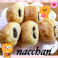 なっちゃん散歩's cooksnap of when they made * コストコ風 ❤ パン・オ・ショコラ♪.