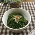 yuminan47k's cooksnap of when they made セリのおひたし✨せりで春の香りを味わう.