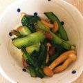 しまじぃ's cooksnap of when they made ベーコンとしめじ、小松菜のコンソメ炒め♫.