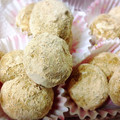 やまねずみ's cooksnap of when they made 計量簡単☆サクほろっ♡きなこスノーボール.