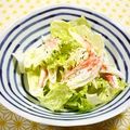 Haru Haru's cooksnap of when they made かにかまペッパーサラダ.