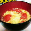 ☆yamanou★'s cooksnap of when they made ヘルシー！トマトと卵のスープ！.
