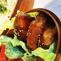 ざんじ's cooksnap of when they made お弁当に☆焼肉のタレで簡単♪人参の肉巻き.