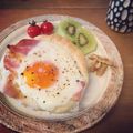 tocco27's cooksnap of when they made 朝食におすすめ!!簡単ベーコンエッグパン.