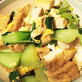 もりちょび's cooksnap of when they made 青梗菜と厚揚げのたまごとじ.