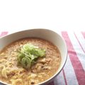 ヨメミ's cooksnap of when they made タラコと卵のふわふわねぎうどん。.