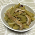tanoyuki's cooksnap of when they made ふきと油揚げの田舎煮.