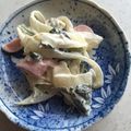たいがちん's cooksnap of when they made 新玉ねぎとカニカマの超簡単絶品サラダ.