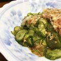 塩田ロシオ's cooksnap of when they made 簡単！やみつききゅうり♪.