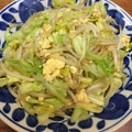 ゆぅまぁ922's cooksnap of when they made 簡単☆もやしと玉子の炒め物.