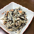 クック8CXIKP☆'s cooksnap of when they made ごぼうとツナとひじきの胡麻マヨサラダ♪.