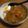 uri2215's cooksnap of when they made トマト入れ過ぎ？トマト＆ナスカレー♪.