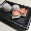 クックMZMG6S☆'s cooksnap of when they made いちご大福.