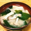 どんがらがっしゃっん's cooksnap of when they made ＊低カロリー＊しめじと若芽の味噌汁＊.