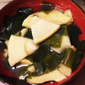 クックZ094LG☆'s cooksnap of when they made 簡単♪たけのことワカメとごぼうのお吸い物.