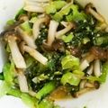 ウメ吉さん's cooksnap of when they made 小松菜としめじ★ピーナツバター和え.