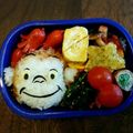 こたにゃんにゃん's cooksnap of when they made 【キャラ弁】おさるのジョージ.
