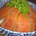 アスカチャチャ's cooksnap of when they made サーモンのブラックペッパー漬け丼.