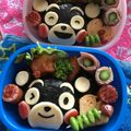 よねまま's cooksnap of when they made キャラ弁☆ くまモン おにぎり.