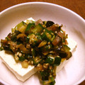 よよっち♪'s cooksnap of when they made 簡単調理！『山形のだし』.