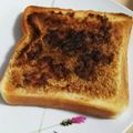 あさここなっつ's cooksnap of when they made ゴマきなこトースト.