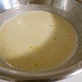 あきこと銀's cooksnap of when they made 簡単手作り☆オニオンフレンチドレッシング.