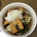 まゆたいせい's cooksnap of when they made 10分で完成！揚げ出し豆腐.