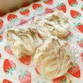 あやちん０８１６'s cooksnap of when they made 冷凍庫で野菜を便利に美味しく新鮮に☆.
