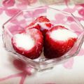 pyoco33's cooksnap of when they made いちご練乳アイス＊゜.
