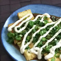 みがつくひと's cooksnap of when they made □■焼き厚揚げのネギマヨポン■□.