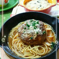 sakuraロゼット's cooksnap of when they made 簡単本格煮込みハンバーグ！.