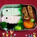 ゆき坊たん's cooksnap of when they made こどもの日☆鯉のぼり弁当☆キャラ.