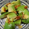 Neroli315's cooksnap of when they made ちょー簡単！切るだけアボカド生姜醤油.